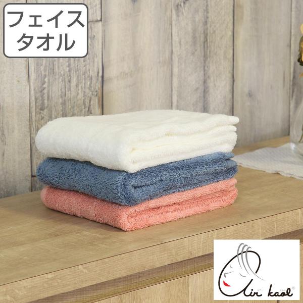 フェイスタオル エアーかおる ダディーボーイ 34×85cm （ フェイス タオル 洗面タオル 綿 ...