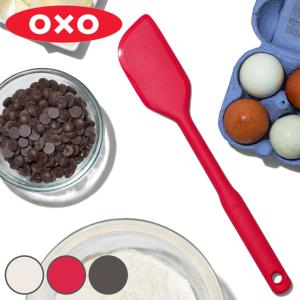 OXO シリコンスパチュラ M （ オクソー ソフトヘラ ゴムヘラ