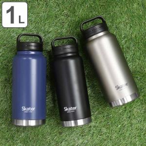 DOSHISHA（ドウシシャ） あすらく 氷点下ボトル 555ml ON℃ZONE