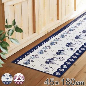 キッチンマット ムーミン フィーカ インテリアマット 45×180cm （ 45cm 180cm 北欧 北欧風 洗える 滑り止め加工 キッチン マット 台所マット ）