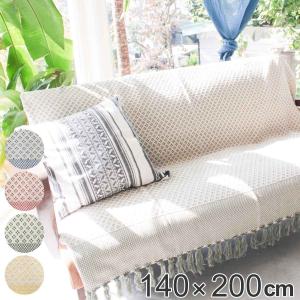 sample☺︎︎カゴ&マルチカバーのセット ニトリ（NITORI） マルチカバー 正方形(MC02SG BE 200X200) : ニトリ