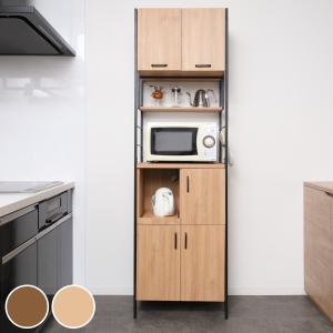 カップボード 食器棚 カントリー調 フレンチスタイル 幅60cm