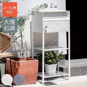 GREEN LIFE（グリーンライフ） 大型ポストスタンド パーツ （ ポスト用