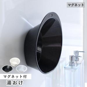 LIXIL（INAX） とるピカスリムカウンター スモーククリア 【品番：CT