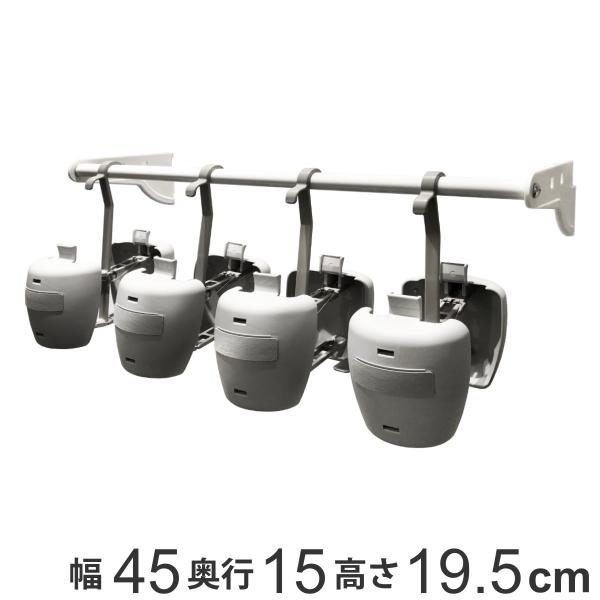 壁面収納 フィットラック専用パーツ ブーツハンガー 幅45cm （ フィットラック W45cm パー...