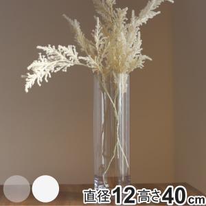ラスカボヘミア Bohemia ファントム ベース 花瓶 H24cm SVL-1000