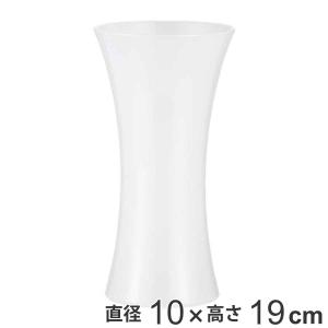 フラワーベース 花瓶 S 置物 クラックガラス アメジストターコイズ 高