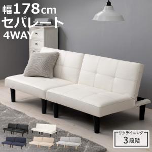 イケア（IKEA） IKEA - - HAMMARN -ハッマルン- ソファベッド クニーサ