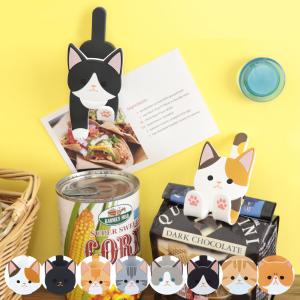 ネコポス 送料無料 マグネットフック かわいい ネコ グッズ ミケ
