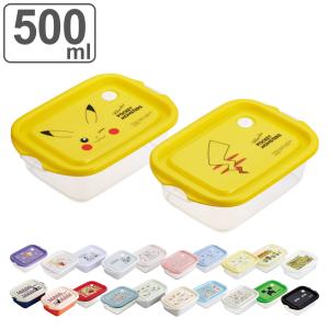 sanrio（サンリオ） お弁当箱 デザートケース シール容器 ハローキティ