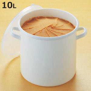 米びつ 5.5kg ホーロー製 ストッカー丸缶 HoneyWare 富士ホーロー