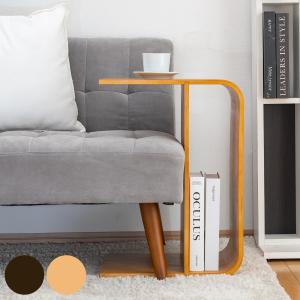 イケア IKEA/イケア HOLMERUD/ホルメルド サイドテーブル