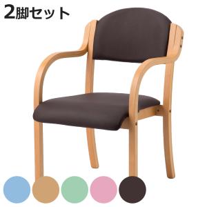 AS-359-H2 KAWAJUN サポートチェア（AS359H2） : アクアshop