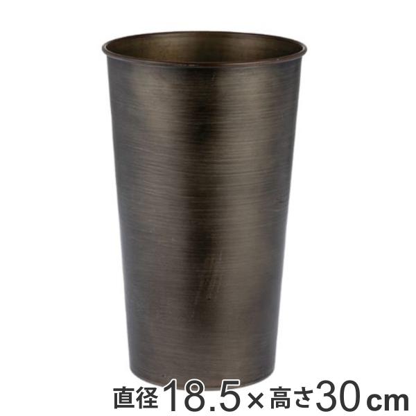 花瓶 MC円錐ロングポット 直径18.5×高さ30cm ダークブラック （ 花びん 花器 植木鉢 プ...