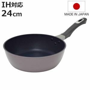 涅 IH対応 窒化鉄フライパン 24cm MB-2579 ( 1個 ) : 爽快ドラッグ