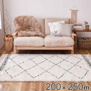 萩原 ウィルトンラグ BOHO 約200×250cm : ベスト電器Yahoo!店 - 通販