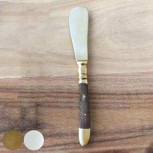 バターナイフ 13.5cm ブラスカトラリー ウッドハンドル 真鍮 （ ナイフ カトラリー 洋食器 ）｜colorfulbox