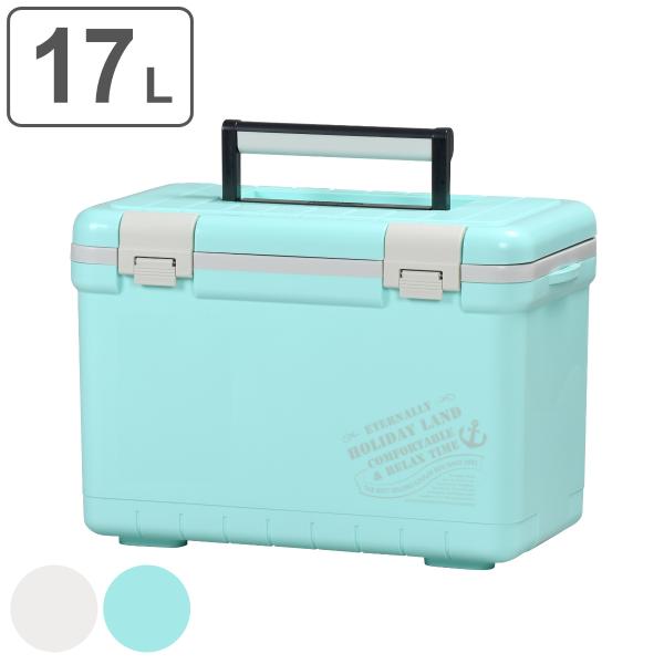 クーラーボックス 17L ホリデーランドクーラー ハードタイプ （ 保冷 クーラーBOX 保冷ボック...