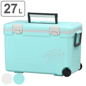 クーラーボックス 27L ホリデーランドクーラー ハードタイプ （ 保冷 クーラーBOX 保冷ボックス クーラーバッグ 冷蔵ボックス 27リットル ）｜colorfulbox