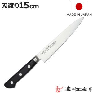 有次上　三徳　刃渡り18.5cm 包丁 三徳包丁 刃渡り18cm 濃州正宗作 粉末ハイス鋼割込 日本製 （ 包丁