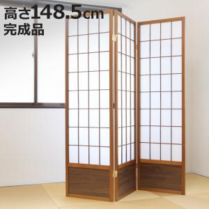 H923\" 金花屏風 衝立 間仕切り 6連 両面 2WAY 衝立 金花屏風 H923 2WAY 両面 6連 間仕切り 衝立 金花屏風 H923