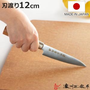 タマハシ 御料理包丁 3PCセット (A) 陳建一 CK-531 / 包丁セット 穴明