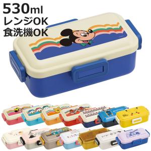 sanrio（サンリオ） お弁当箱 デザートケース シール容器 ハローキティ