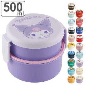 ミッキーマウス ランチボックス 1段 490ml ピンク 仕切付 レンジ対応