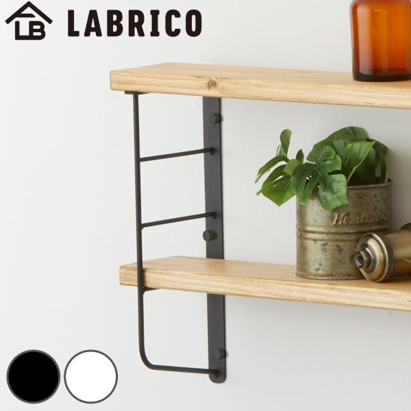 壁面収納 LABRICO ラブリコ シェルフフレーム ショート L型 一個入り 1×4材 棚 （ パ...