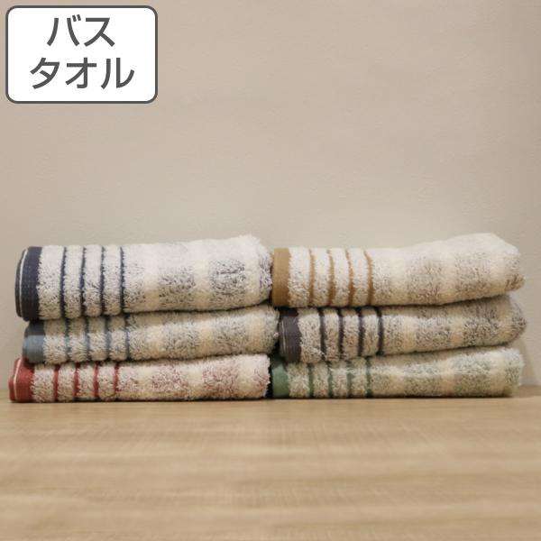 バスタオル coco hibi ベーシック ナチュラル 60×120cm （ 湯上りタオル タオル ...