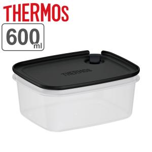 サーモス 保存容器 600ml Myフードコンテナー 角型 （ THERMOS プラスチック 密閉 フードコンテナ 冷凍 冷蔵 保存 容器 食品保存容器 密閉容器 弁当箱 ）｜colorfulbox