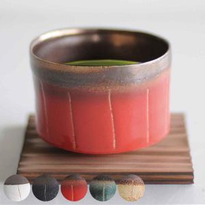 抹茶碗 250ml いっぷく碗 金彩十草 陶器 （ 抹茶茶碗 茶碗 茶わん お椀