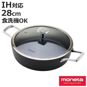 池永鉄工 いろり鍋 27cm IH対応 木蓋付き 割烹 丸鍋 南部鉄器 日本製