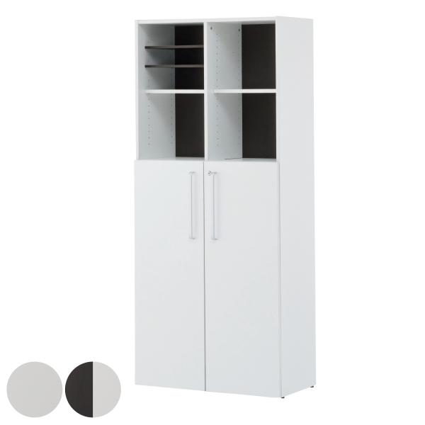 シェルフ 2列5段 ファイルラック 格子型 下扉付 プリーマ3 幅80cm （ 法人限定 書棚 ラッ...