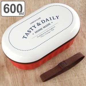 OSK オーエスケー コンテナランチボックス 450ml [弁当箱 保存容器