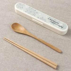 スケーター スプーン フォーク 箸 セット 食器 食洗機対応 お弁当 大人