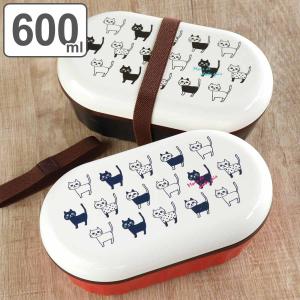 お弁当箱 1段 長角型 OBENTO HAKOYA 870ml ランチボックス （ 弁当箱