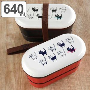 sanrio（サンリオ） お弁当箱 1段 プラスチック ふわっとタイトランチ