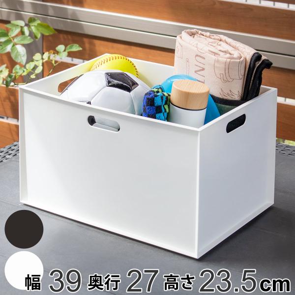 収納ボックス カラーボックス用 カロキューブ レギュラー （ 収納ケース プラスチック 小物 収納 ...