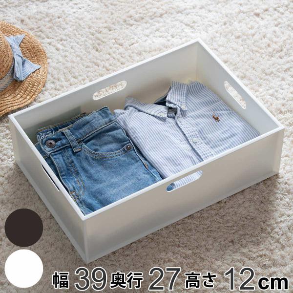 収納ボックス カラーボックス用 カロキューブ レギュラーハーフ （ 収納ケース プラスチック 小物 ...