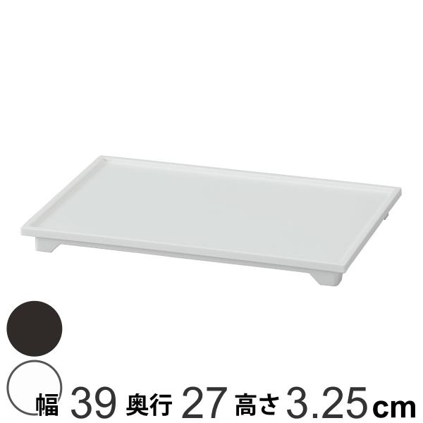 収納ボックス カラーボックス用 カロキューブ レギュラー トレー （ フタ 専用トレー 専用フタ レ...