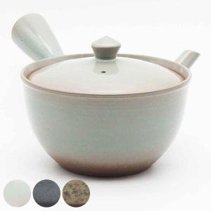 急須 370ml 末広 ベンリー 陶器 萬古焼 （ きゅうす ティーポット 茶器