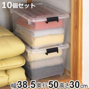 JEJアステージ 衣装ケース クローゼット 収納ケース コロモ 幅38.5