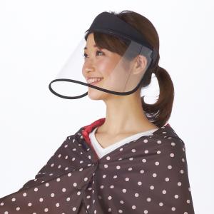 ペグ 23cm 7色セット アウトドア テント セブンカラーズ