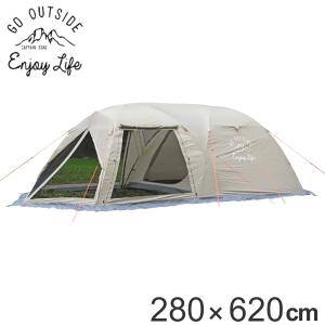 ローベンス　グリーンキャッスル　ROBENS テント　Green Castle ROBENS グリーンキャッスル【360VR】｜寝室が2つある城