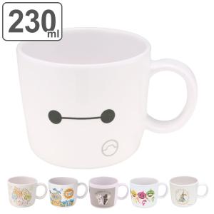 マグカップ 230ml プラスチック ( ベイマ...の商品画像