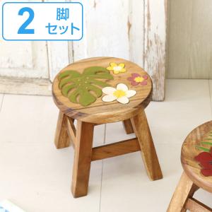 ケンホープ ミニチェスト 3段 民芸調 小物収納 待月 幅22cm （ ミニ