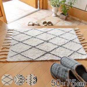 玄関マット 室内用 50×75cm ベリベルッシュ ワールドテキスタイルシリーズ （玄関 マット 屋内 室内 厚さ1cm フロアマット ドアマット ダイヤ柄）の商品画像