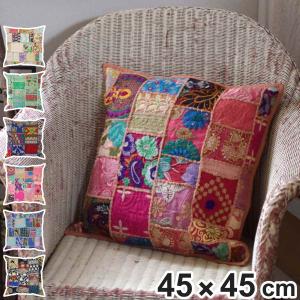 クッションカバー 名画クッションカバー 45×45cm クリムト