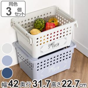 マイメロディ 小物入れ 重ねられるミニバスケット 2個入 クロミ （ 幅